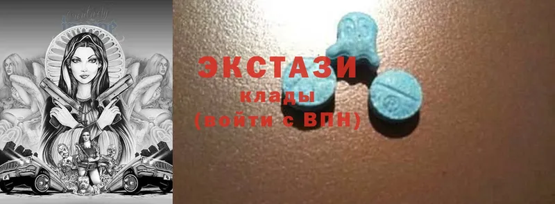 ЭКСТАЗИ MDMA  цены наркотик  Нолинск 